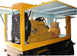 平坝移动电站(移动柴油发电机组) 平坝移动电站(移动柴油发电机组)